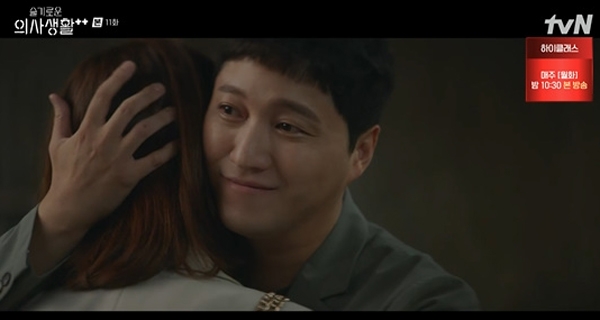 《機智醫生生活》