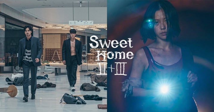 Netflix《Sweet Home 2》首波劇照公開！宋江&李陣郁帥氣結伴，高旻示形象大變身