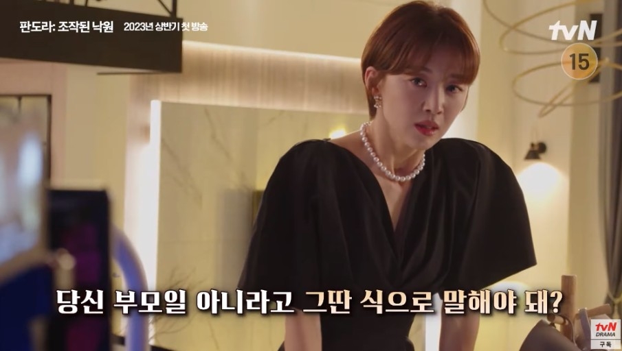 張熙軫飾演最優秀的主播