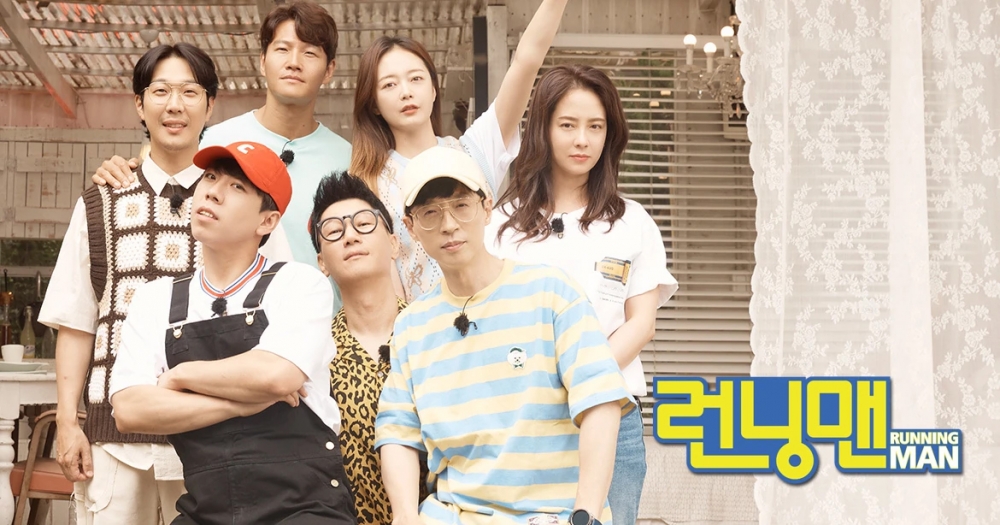 池錫辰在《Running Man》成員中最年長