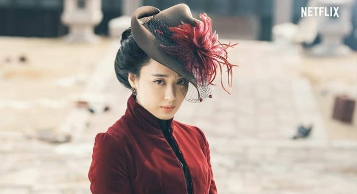 《陽光先生》李陽花 (金玟廷 飾)