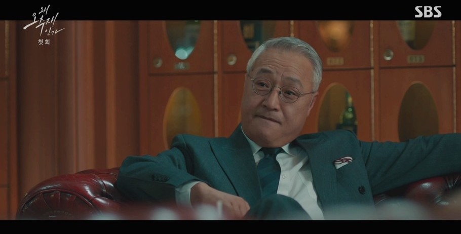 《為何是吳秀才》