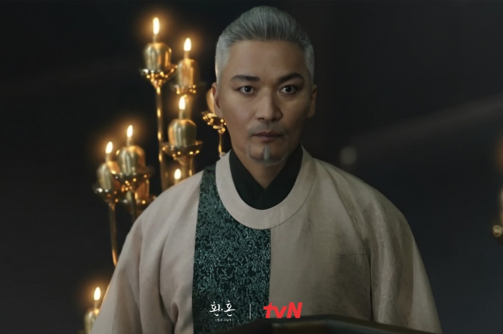 趙在允 角色劇照