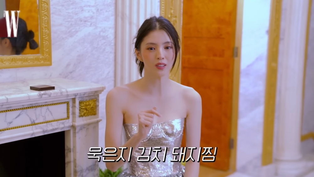 韓韶喜畫報影音採訪