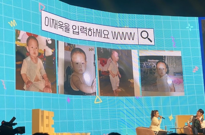 李宰旭小時候照片