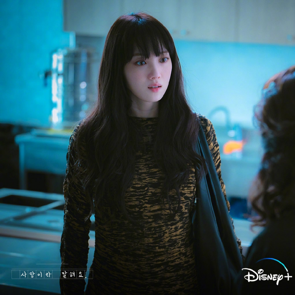 《原來這就是愛啊》李聖經角色劇照