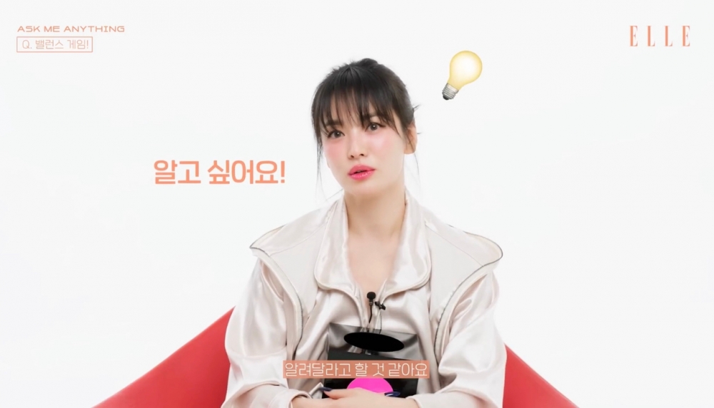 好奇心重的喬妹xD