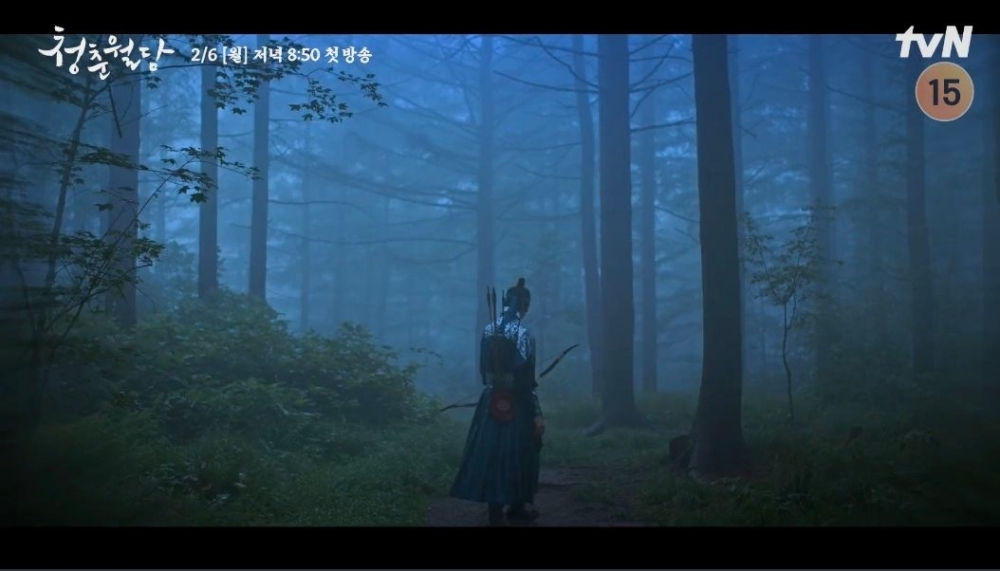 《青春月壇》預告公開