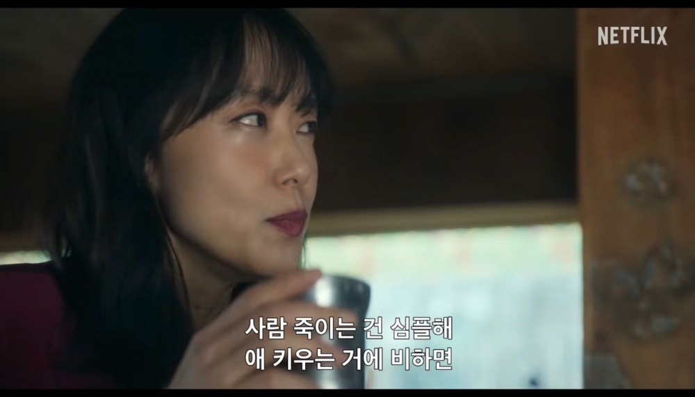 「吉福順」覺得教育小孩好難