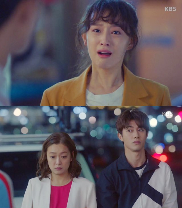 郭東延曾在《三流之路》客串金智媛前男友