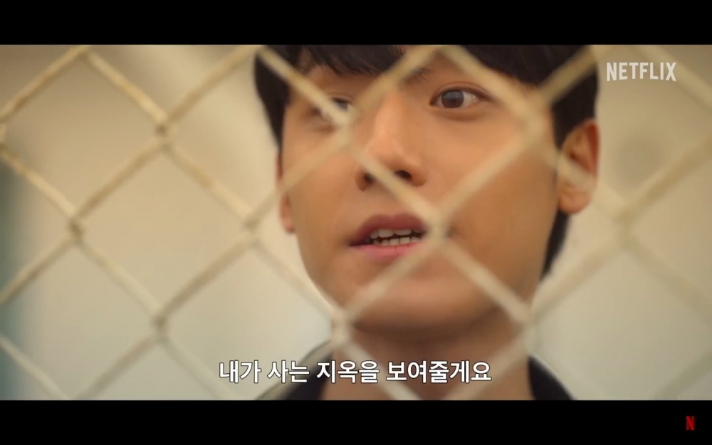 《黑暗榮耀》第二季最新預告