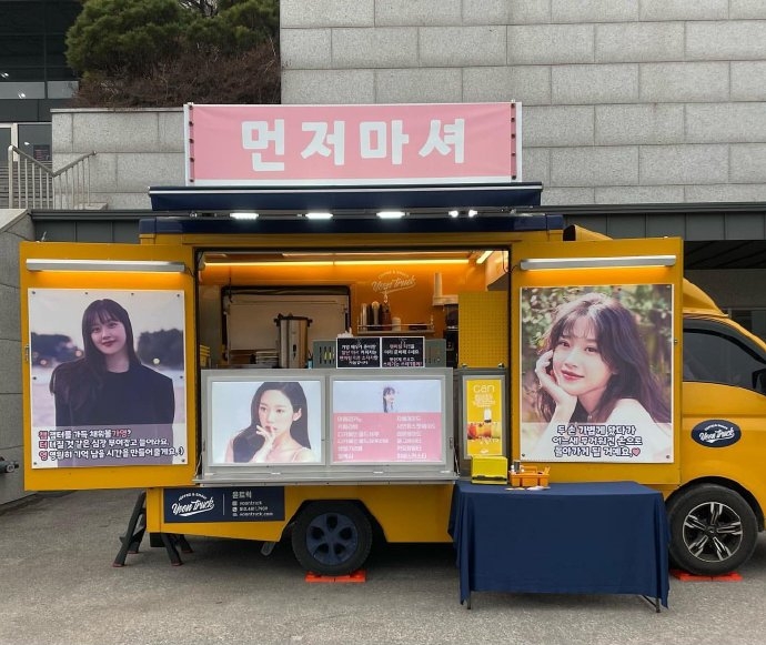 文佳煐為粉絲準備的咖啡車