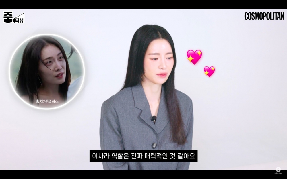 林智妍表示想挑戰飾演「李蓑羅」