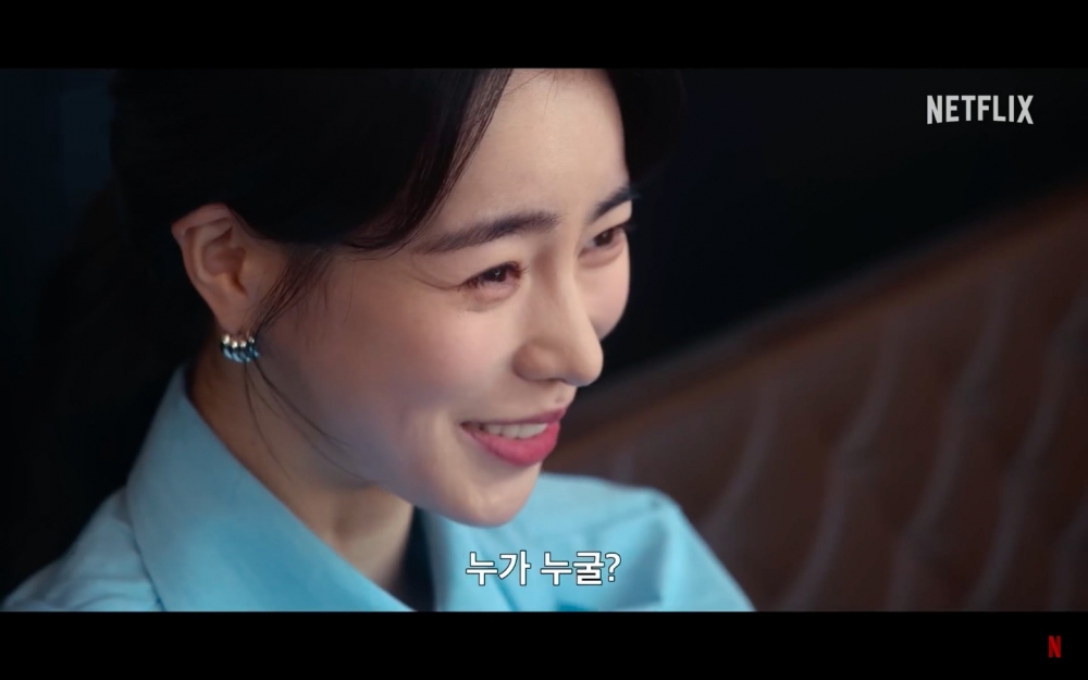 《黑暗榮耀》第二季最新預告