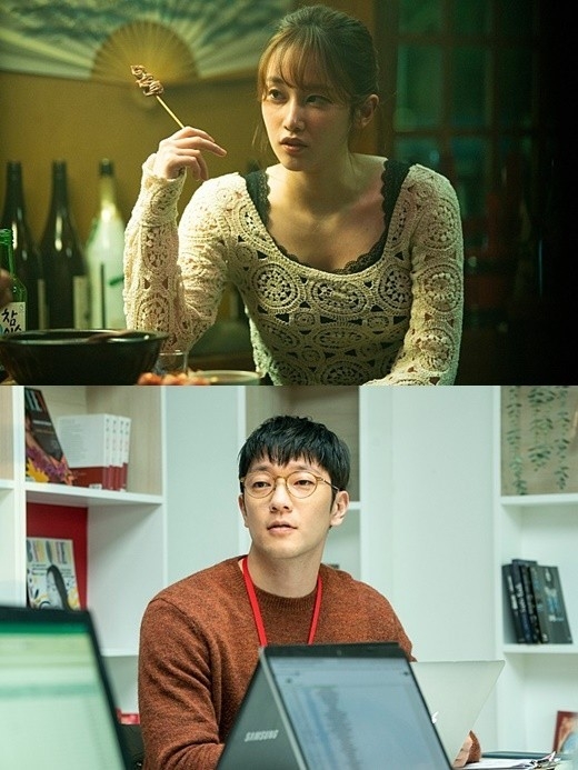 全鍾瑞、孫錫就合作電影《配對遊戲》