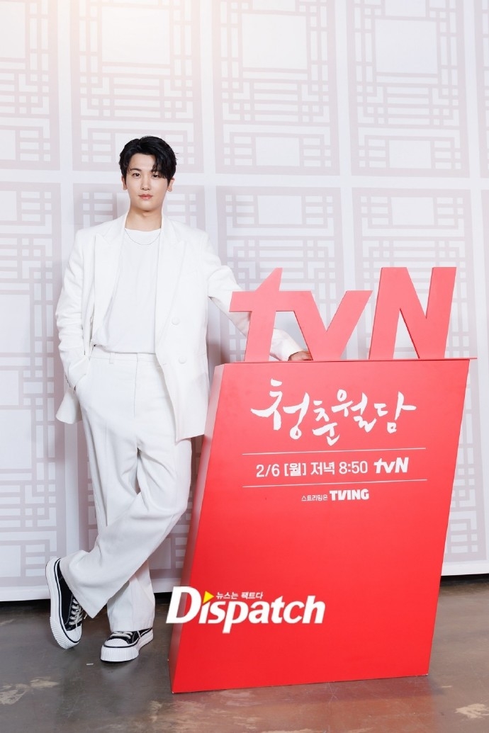 朴炯植出席《青春月譚》發佈會