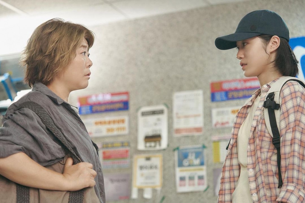 《我們的藍調時光》