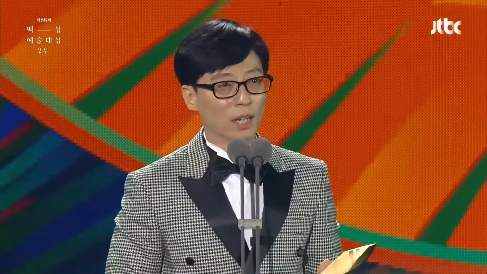 全度妍和劉在錫是大學同期同學