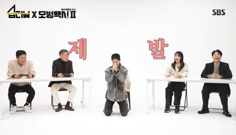 看在那麽他誠懇的樣子,月老祢就幫幫他吧XD