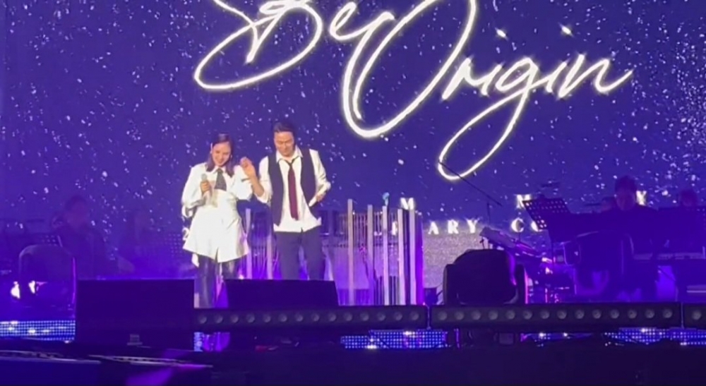 曹政奭與Gummy一同登場