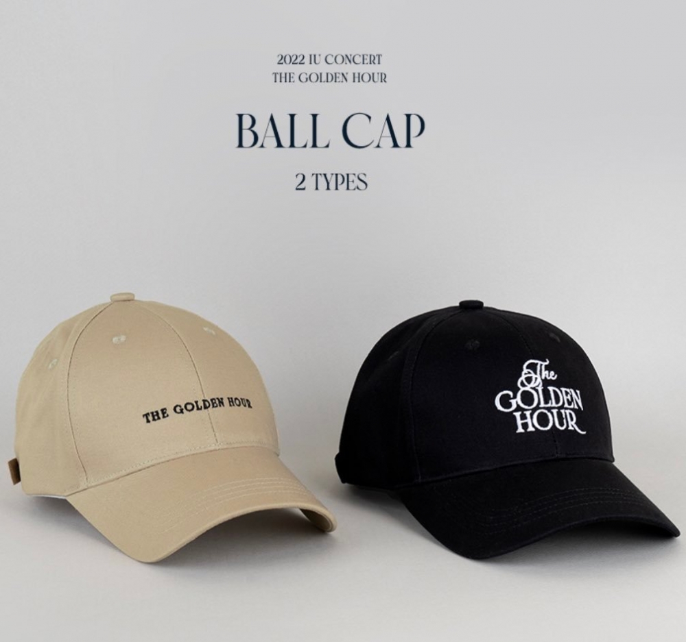 IU演唱會周邊帽子