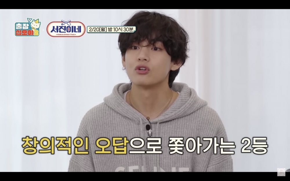 泰亨是誤答率第二