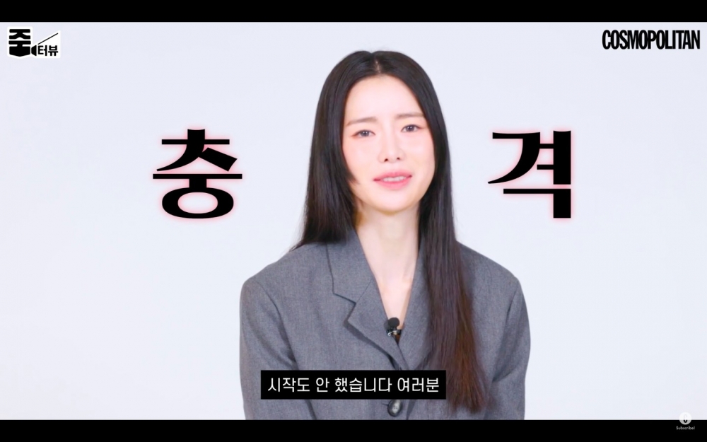 林智妍透露其實第一季什麼都還沒開始