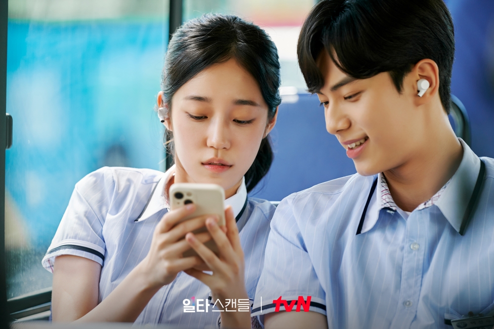 TVN