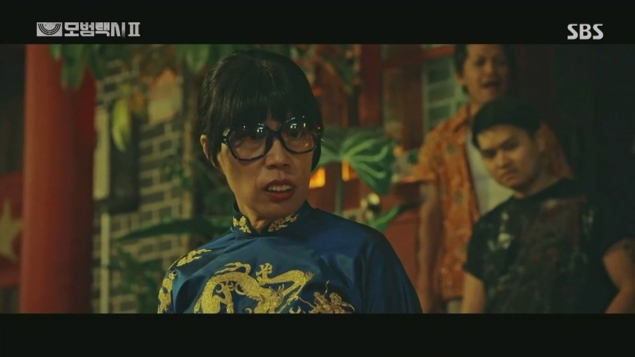 電信詐騙犯-林女士