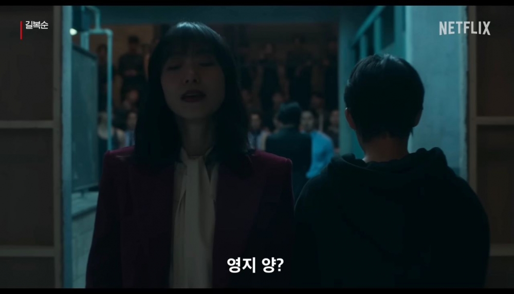 受到語言刺激的吉福順決定親自下場