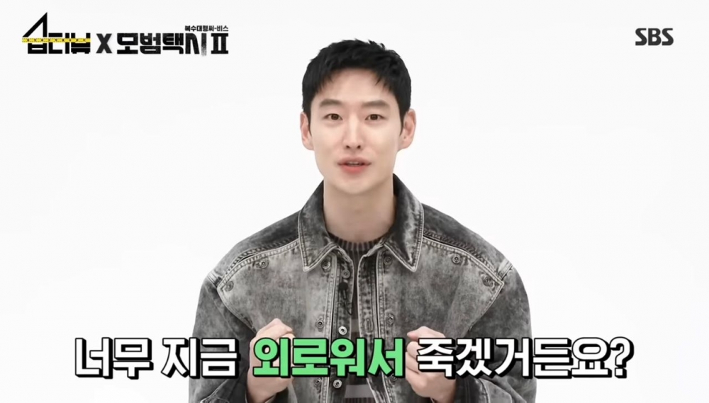 十分後悔的他表示:我現在孤獨的要死