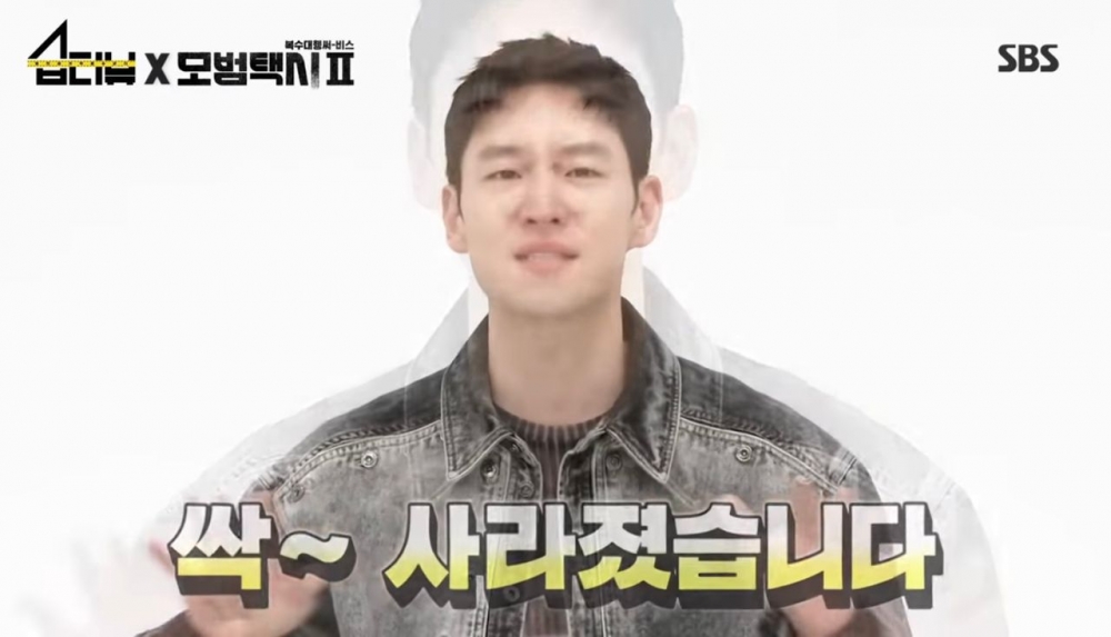 李帝勳花了三個月的時間拼命練,結果結束拍攝後肌肉很快便消失了