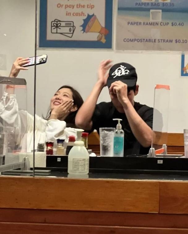 朴信惠、崔泰俊夏威夷約會被粉絲巧遇