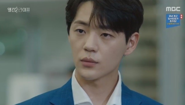 辛載夏在《Welcome 2 Life》飾演變態殺人魔「尹必宇」