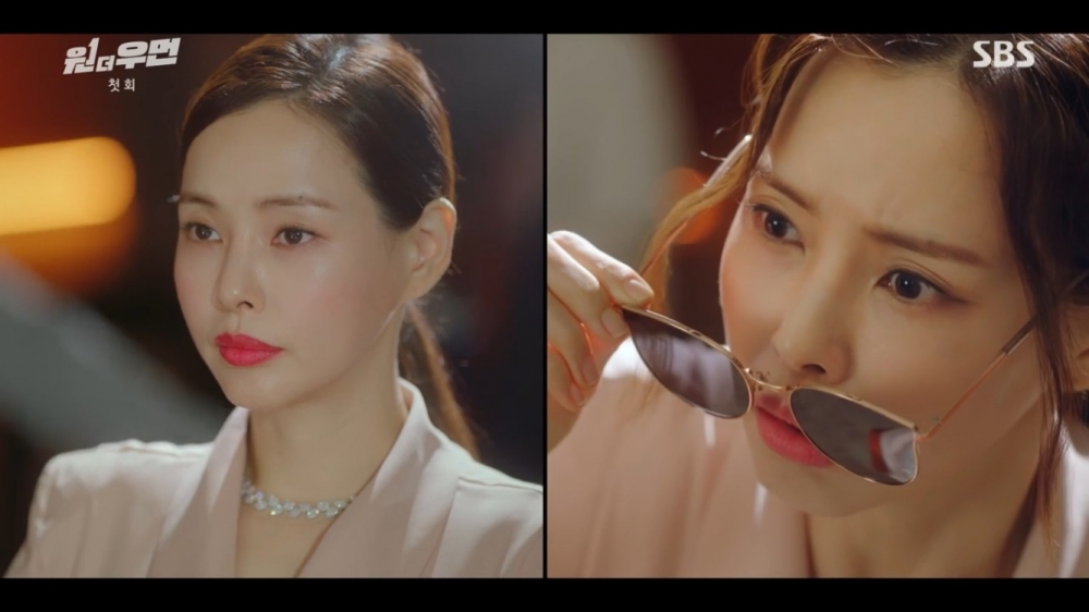 電視劇《One the Woman》