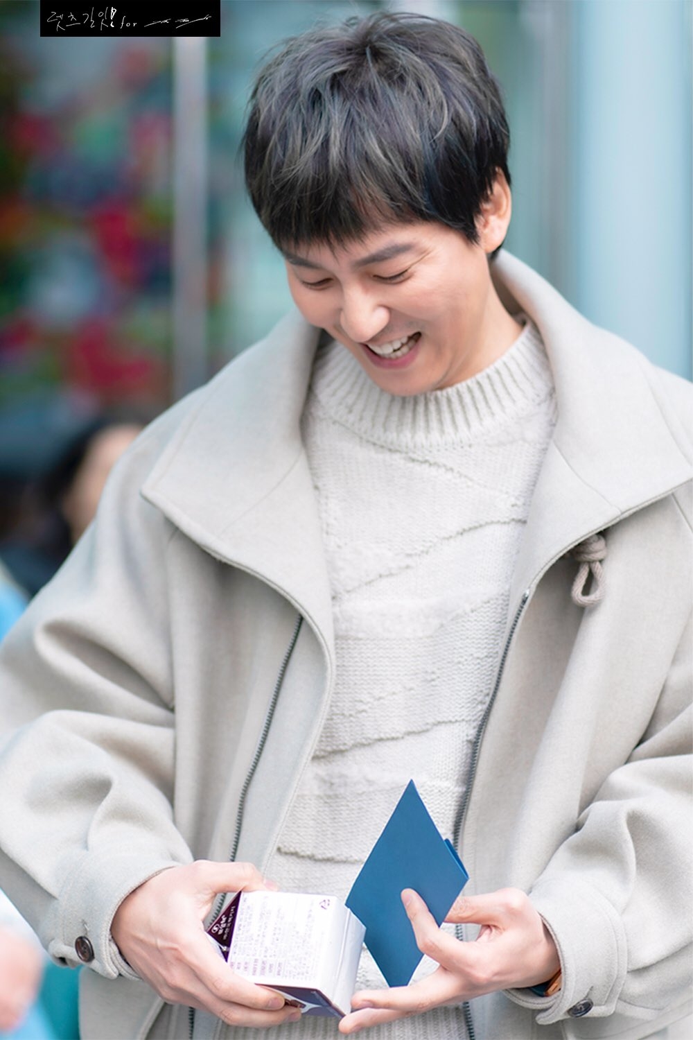 收到粉絲的巧克力牛奶