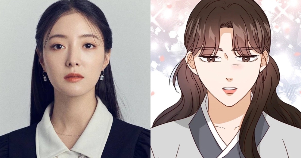 李世榮有望飾演女主「朴妍雨」