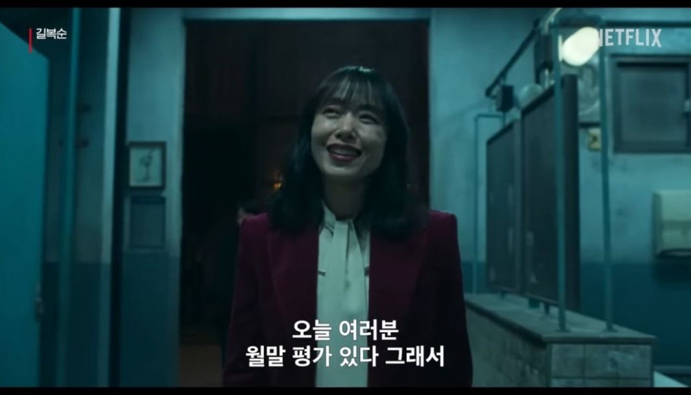 頂尖殺手的吉福順前來參加未來殺手們的月末測試