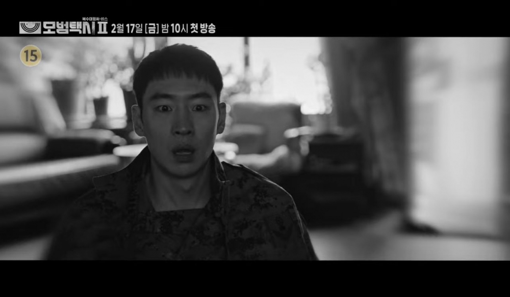 是什麽讓金道奇如此的驚訝？