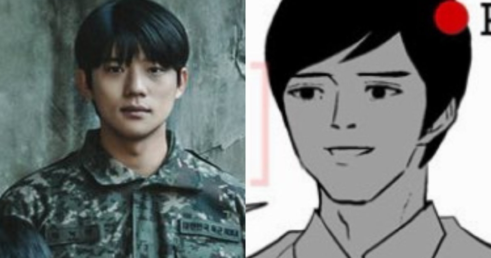 文相敏飾演韓裔加拿大人「王太萬」