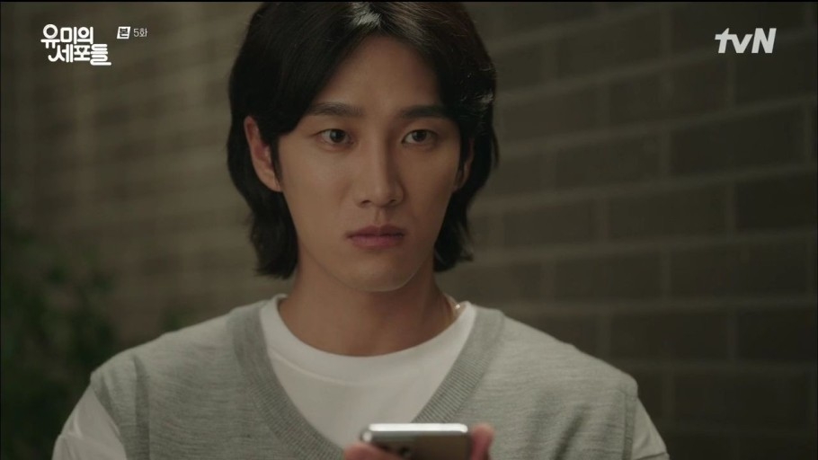 安普賢在《柔美的細胞小將》飾演「具熊」