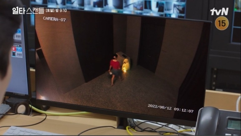 崔直說豪宅監視器畫面唾手可得