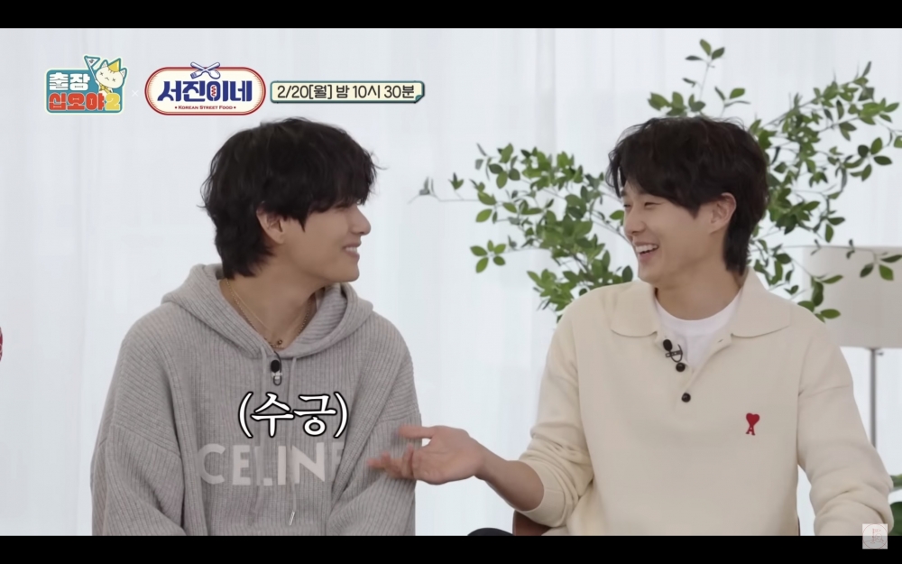 崔宇植吐槽泰亨：「你真的只是喜歡遊戲而已啊～」