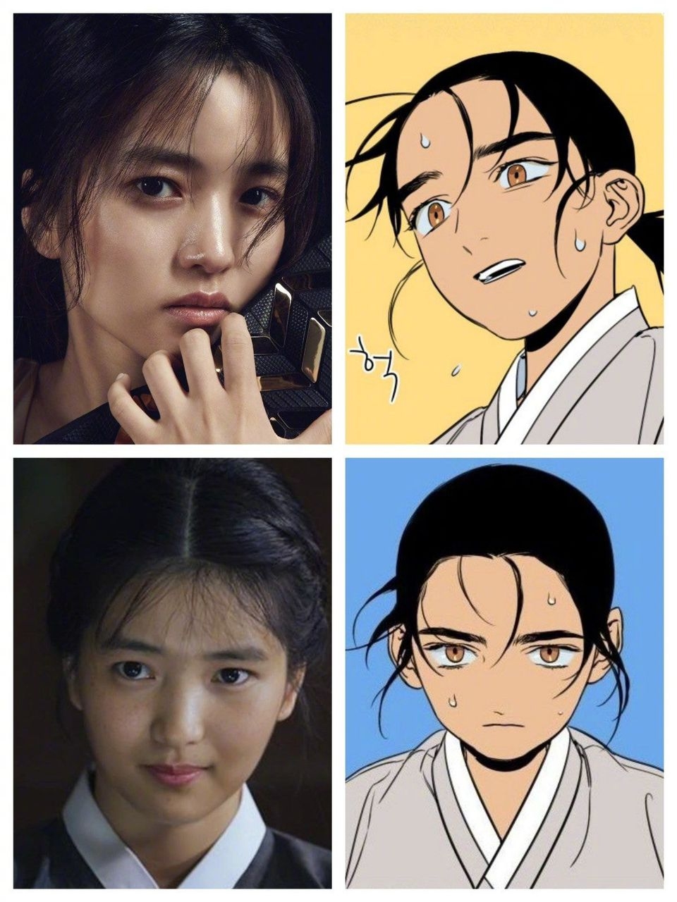 金泰梨有望飾演主人公「尹正年」