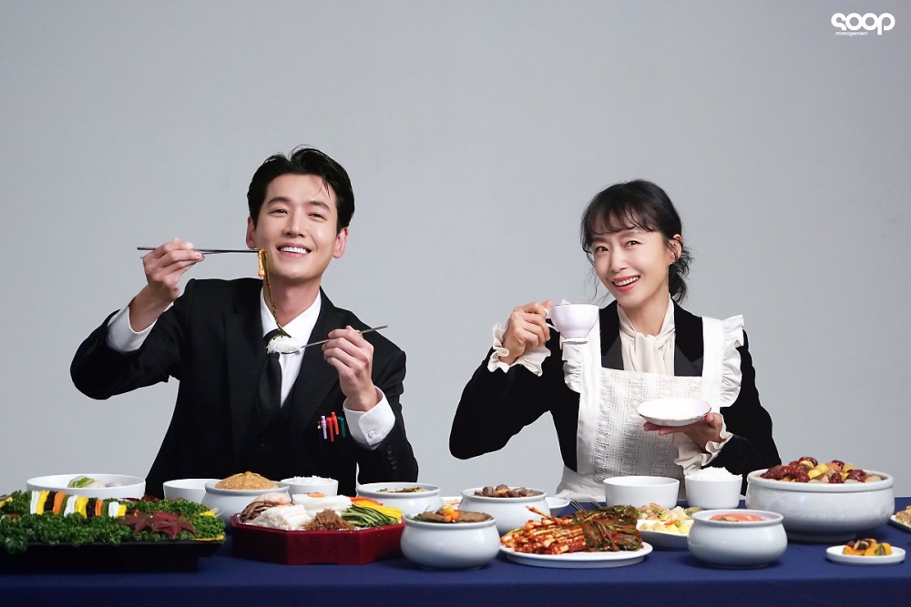 《浪漫速成班》