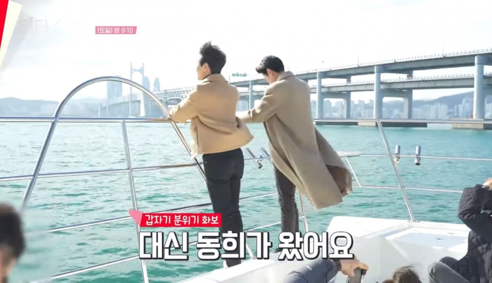 智室長怎麽會放過和少女的獨處機會呢XD