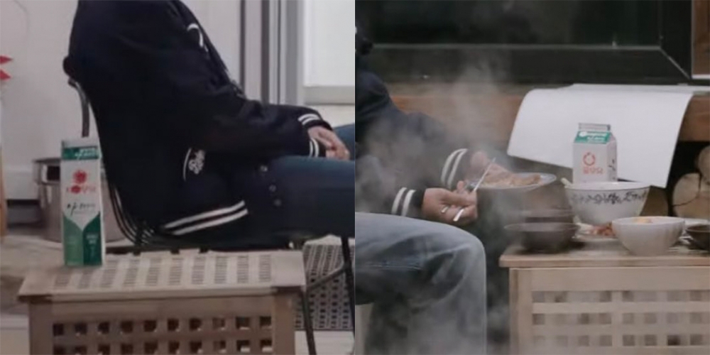 跟著金南佶移動的牛奶