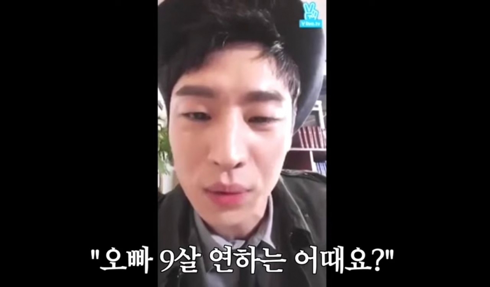 粉絲提問:相差9歲的年下戀愛怎麽樣