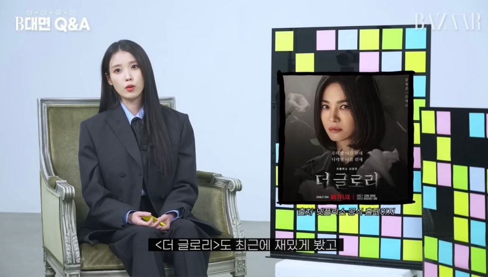 我們滿月看了清明的新劇