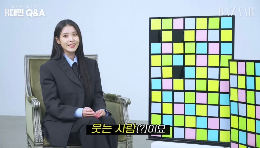 IU被問到自己的笑點是什麽